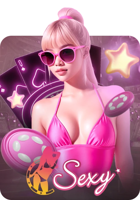 สล็อตแตก400